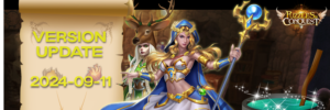 Game Update 2024-09-11